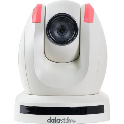 HD / SD PTZ Video Camera - White